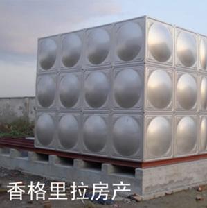 香格里拉房产