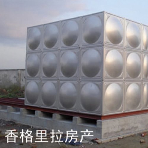 香格里拉房产