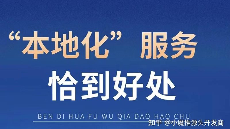 开荒保洁，你避过的那些“坑”**