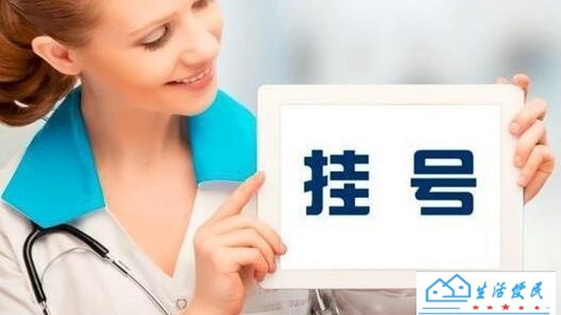 小标题：看懂这些术语，避免被误导