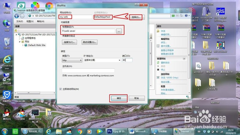 空调故障代码揭秘：了解背后含义，轻松应对问题