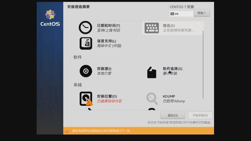 搬家公司排名背后的考量：揭秘优缺点