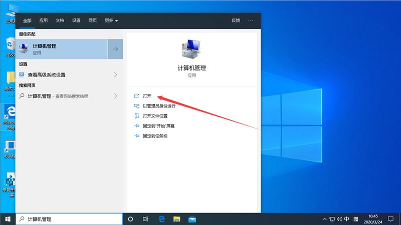 小标题：口碑评价的重要性