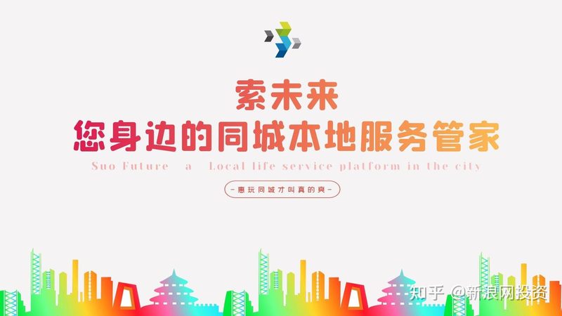 广州保姆市场：价格之外，你还需要了解这些