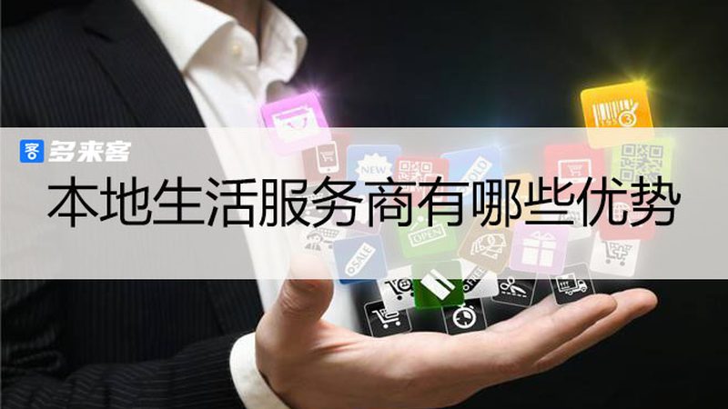 钟点工搞卫生先擦哪里