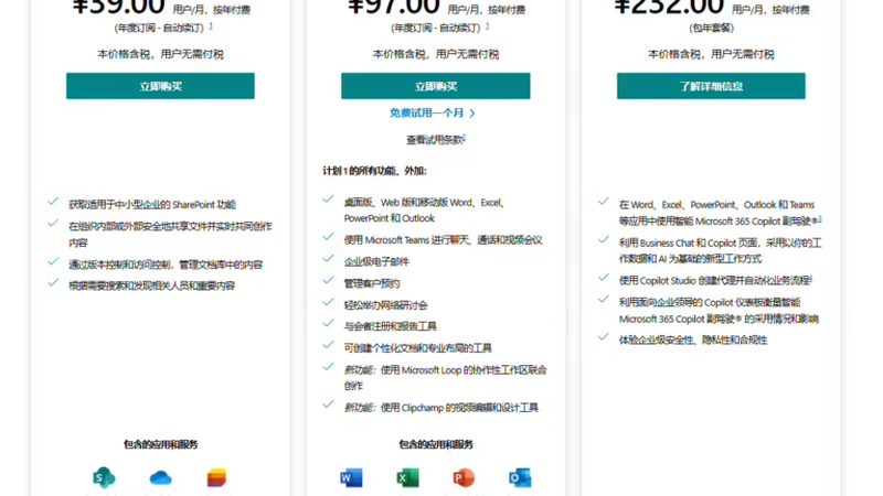 老式洗衣机波轮盘尺寸揭秘：尺寸选择与适用性分析**