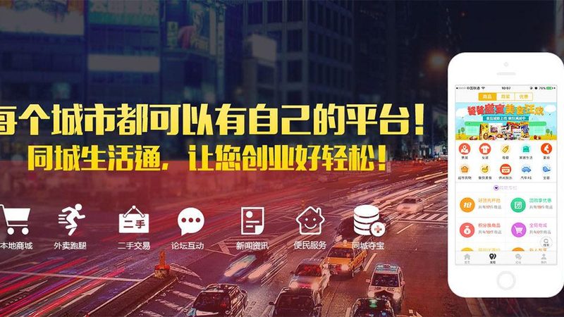 智能门锁安装：费用构成与合理预算**