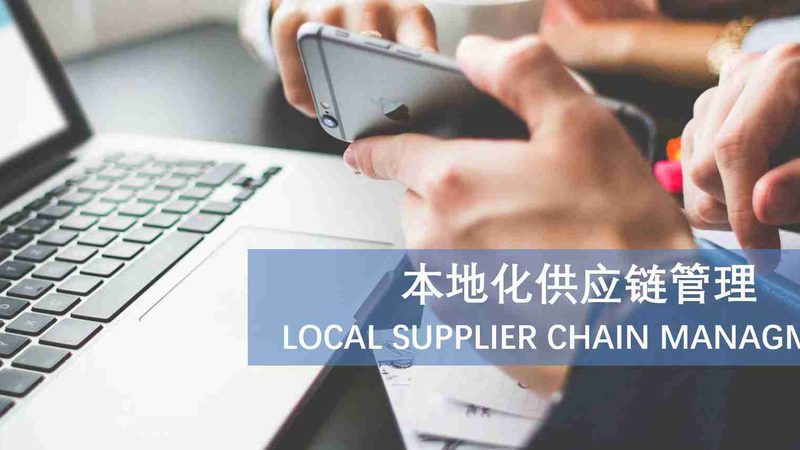 小标题：搬迁前的准备工作