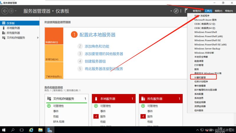 育儿嫂证书培训费用揭秘：了解费用构成，避免入坑