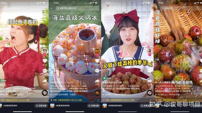 洗衣机维修报价单明细揭秘：如何看懂与避坑**