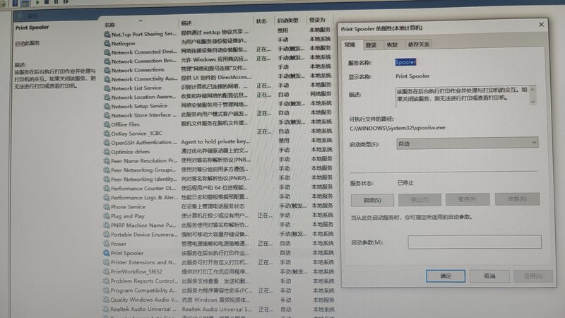 洗衣机电机更换：五大关键点，避免误操作