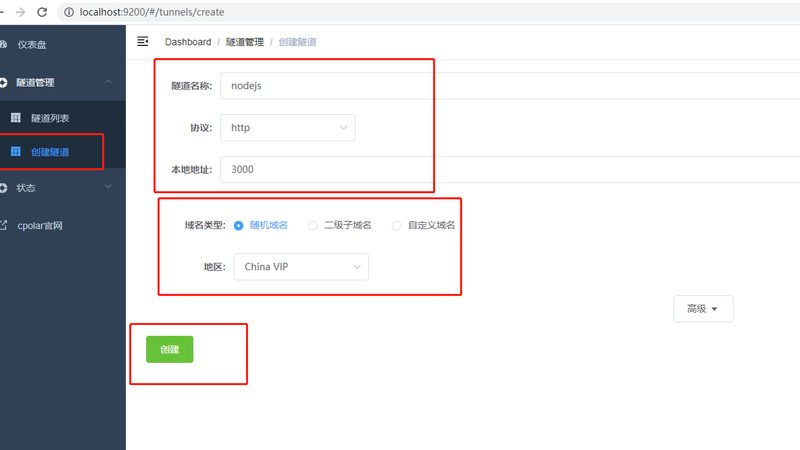 广州疏通剂品牌实体店：如何选择适合您的专业产品**